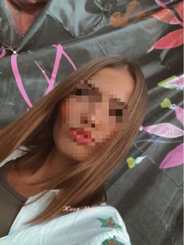 Проститутка Галя
